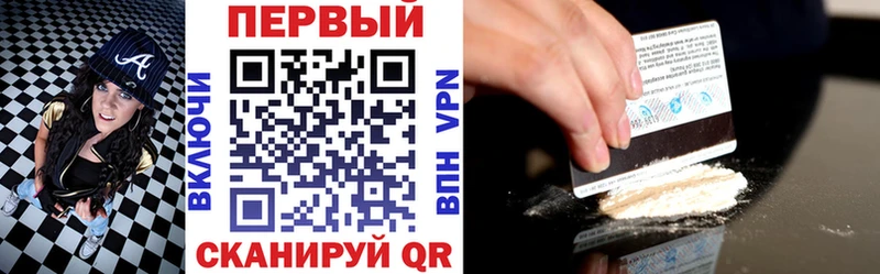 Амфетамин Розовый Чаплыгин