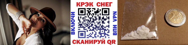 COCAIN Columbia blacksprut как зайти Чаплыгин как найти