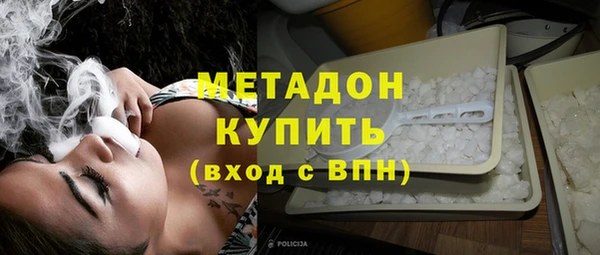 кокс Алексеевка