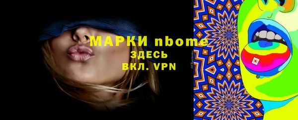 прущая мука Алексин
