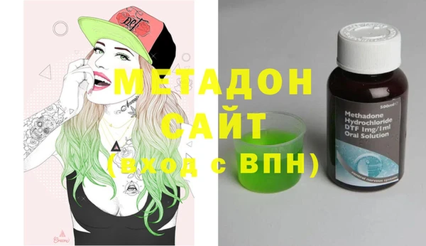 кокс Алексеевка