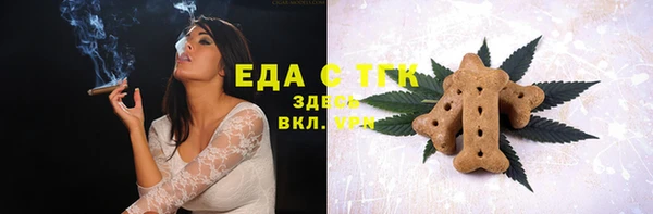 кокс Алексеевка