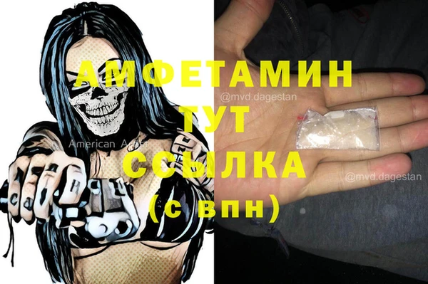 скорость Новокубанск