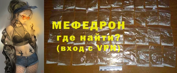 скорость Новокубанск