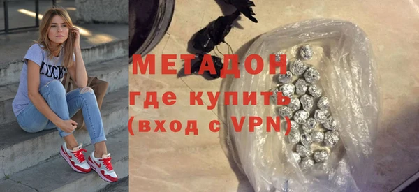 шишки Алзамай