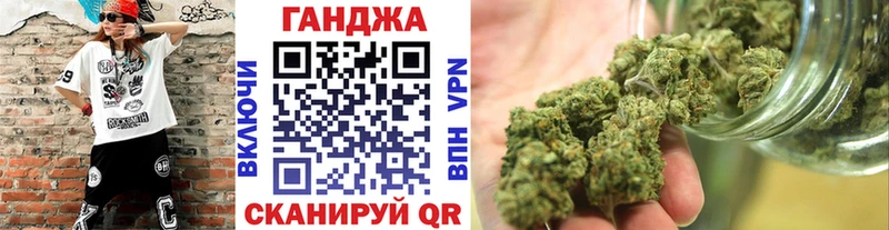 Шишки марихуана Bruce Banner  Чаплыгин 